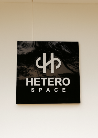 HETERO SPACE Logo HETERO SPACE Logo